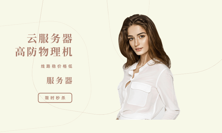 6430f64e4d526.jpg 智能设计导出.jpg