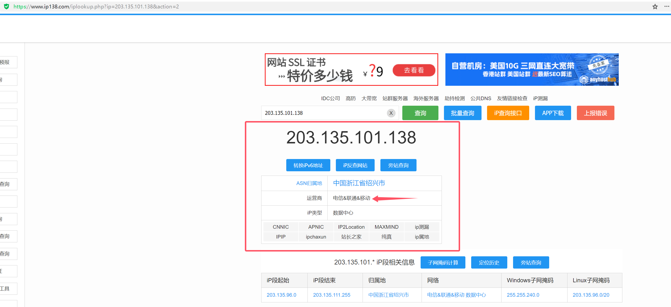 671b535b7ce47.png BGP11.png