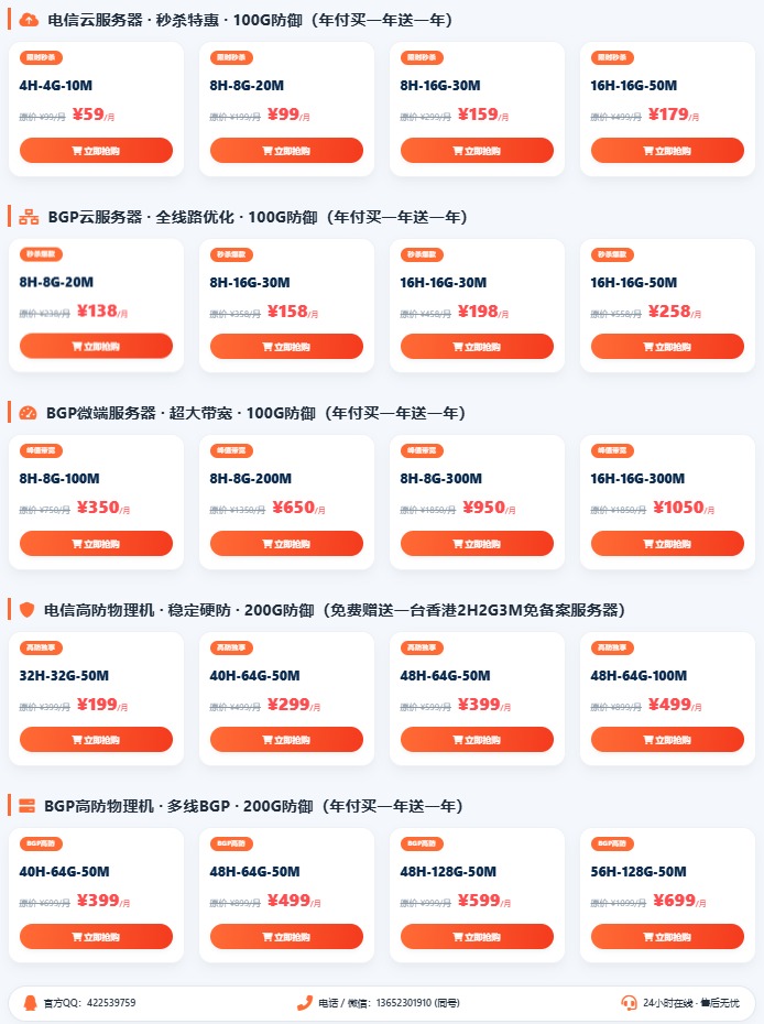 6a1cf84ead7d2.png 活动.png